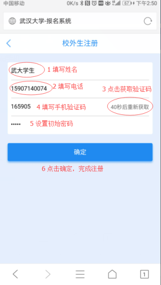 undefined undefined