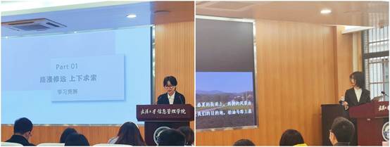 说明: F:\2021-2022学年(上)\员工会\外联部\2021年信管之星:新闻稿\图2.jpg