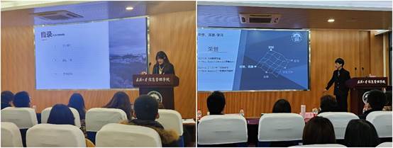 说明: F:\2021-2022学年(上)\员工会\外联部\2021年信管之星:新闻稿\图6.jpg